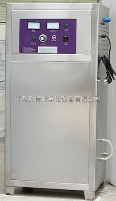 镇江臭氧发生器销售-青岛美特斯净化设备有限公司